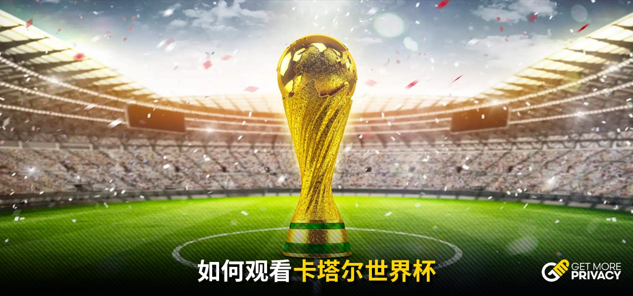 天才球隊